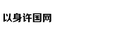 Chuyển hồ sơ vụ